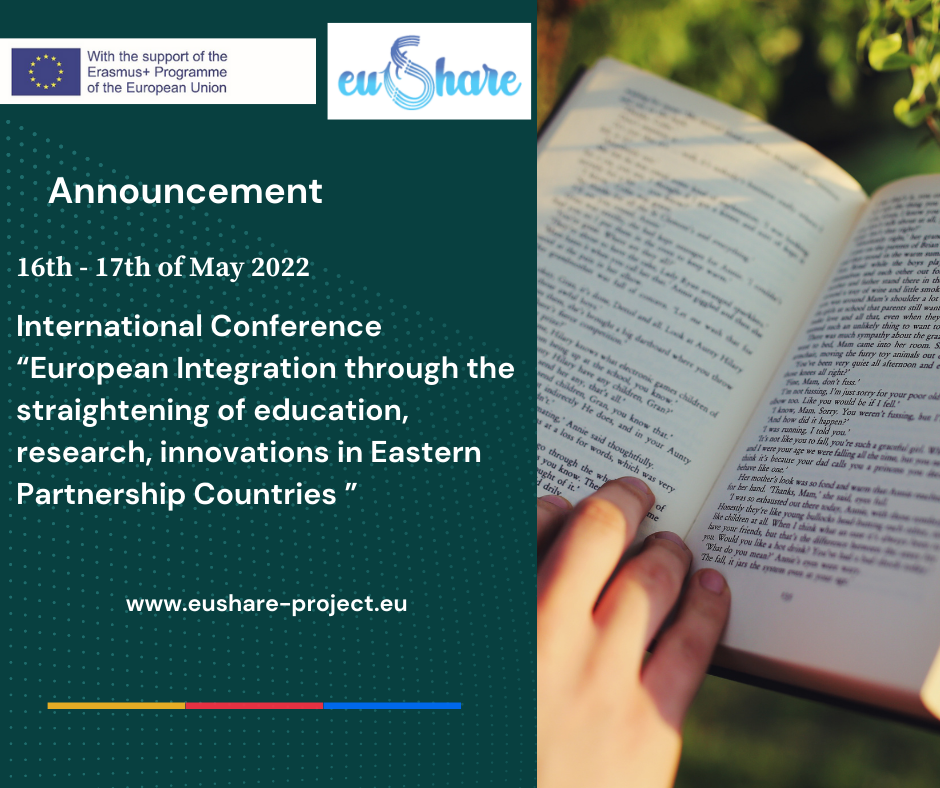 Announcement about International Conference “European Integration through the straightening of education, research, innovations in Eastern Partnership Countries”